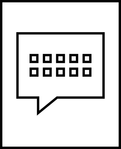 Sms Піктограма Текстового Мовлення Векторні Ілюстрації — стоковий вектор