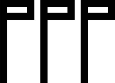 Mısır kültürü işaret vektör illüstrasyonu