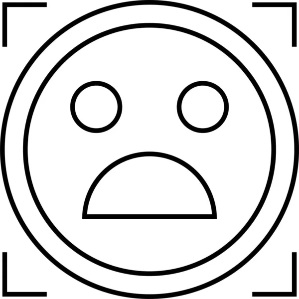 Emoji面部矢量图解 — 图库矢量图片