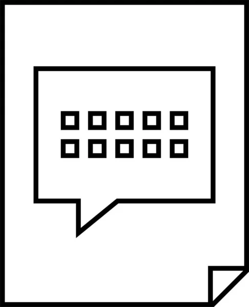 Sms Tekst Pictogram Vector Illustratie — Stockvector