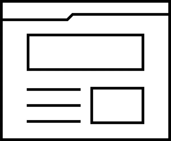 Піктограма Веб Інтерфейсу Векторна Ілюстрація — стоковий вектор