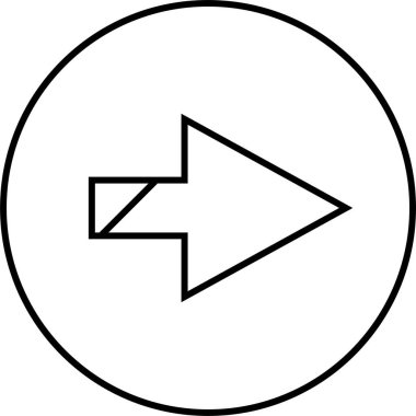 kullanıcı arayüzü ok simgesi, vektör illüstrasyonu