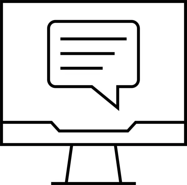 Sms Texto Icono Voz Vector Ilustración — Archivo Imágenes Vectoriales