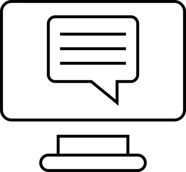 Sms Tekst Pictogram Vector Illustratie — Stockvector