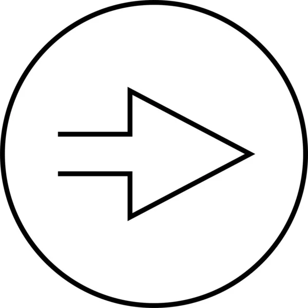 Icona Della Freccia Dell Interfaccia Utente Illustrazione Vettoriale — Vettoriale Stock