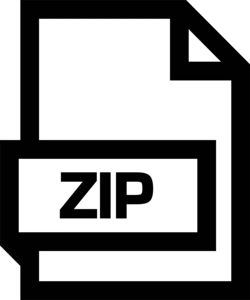 Векторная Иллюстрация Zip Файла — стоковый вектор