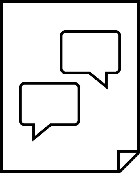 Векторная Иллюстрация Иконок Sms Текста — стоковый вектор