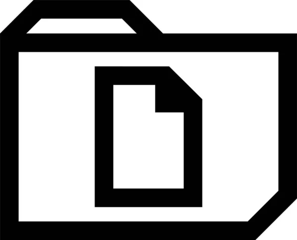 Nom Fichier Icône Vectoriel Illustration — Image vectorielle