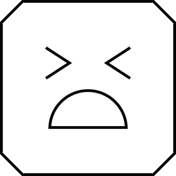 Emoji Yüz Vektör Illüstrasyonu — Stok Vektör