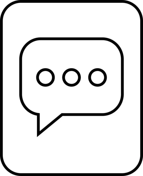 Sms Text Speech Icon Vector Illustration — Stock Vector