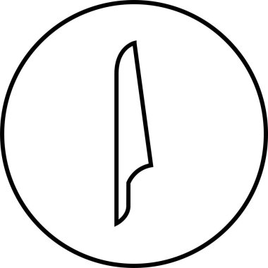 Mısır kültürü işaret vektör illüstrasyonu