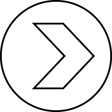 kullanıcı arayüzü ok simgesi, vektör illüstrasyonu