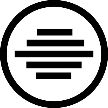 Basit satır simgesi, vektör illüstrasyonu