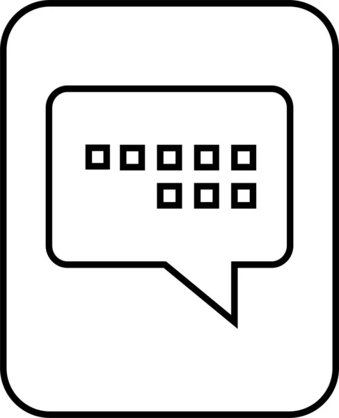 Sms Tekst Pictogram Vector Illustratie — Stockvector