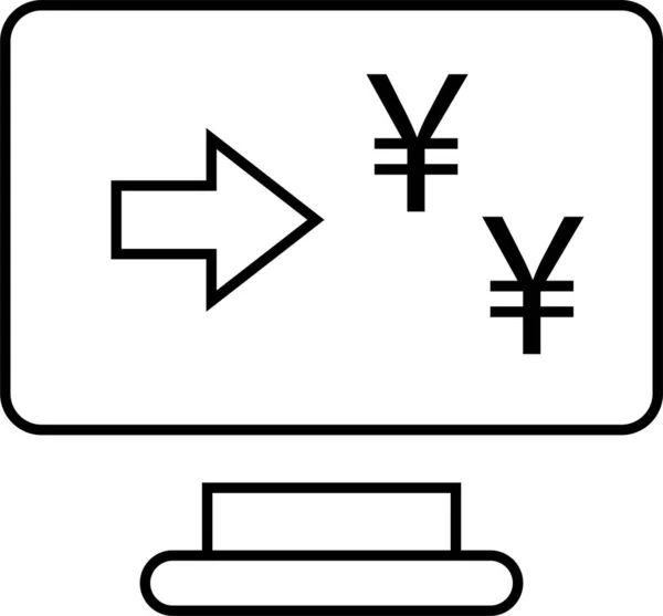 财务图标 商业偶像 货币图标 矢量图解 — 图库矢量图片