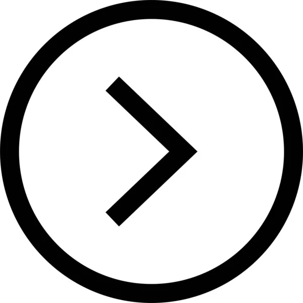 Ikon Panah Antarmuka Pengguna Ilustrasi Vektor - Stok Vektor