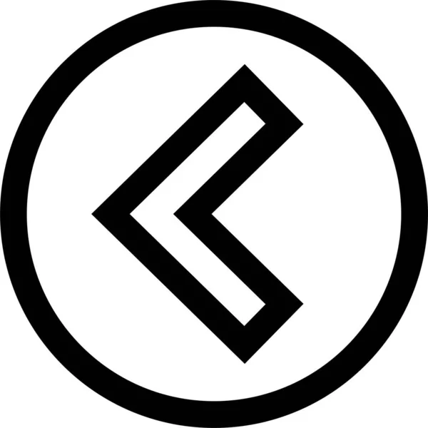 Pfeil Symbol Der Benutzeroberfläche Vektorillustration — Stockvektor