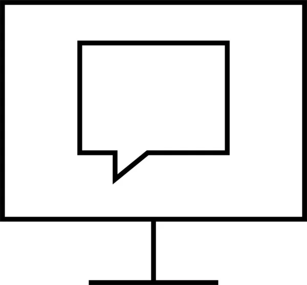Sms Und Text Sprachsymbol Vektor Illustration — Stockvektor