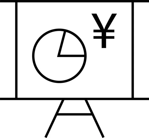 Финансовая Икона Значок Бизнеса Икона Денег Вектор Развития — стоковый вектор