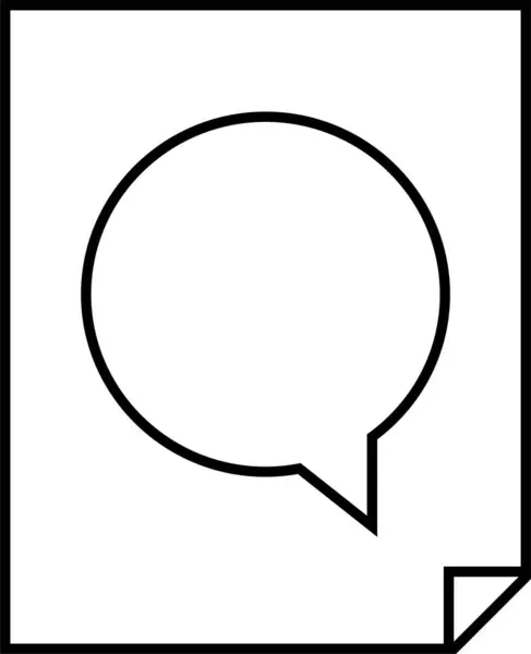Illustration Vectorielle Icône Vocale Sms Texte — Image vectorielle