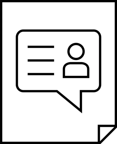 Sms Tekst Pictogram Vector Illustratie — Stockvector