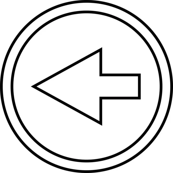 Pfeil Symbol Der Benutzeroberfläche Vektorillustration — Stockvektor