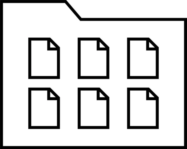 文件夹图标矢量插图 — 图库矢量图片