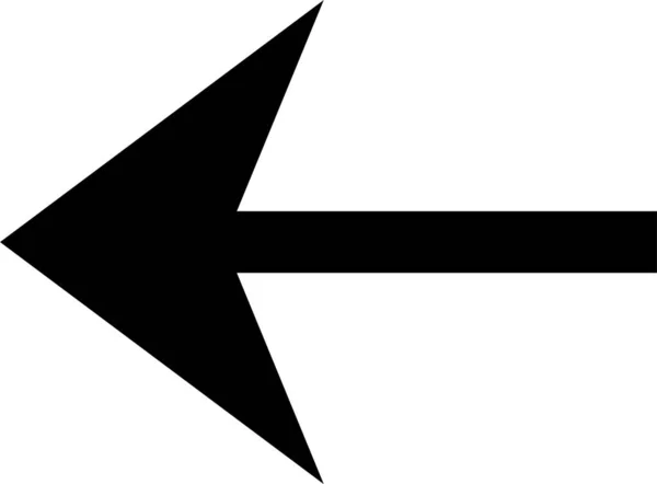 User Interface Left Arrow Icon Vector Illustration — Stock Vector