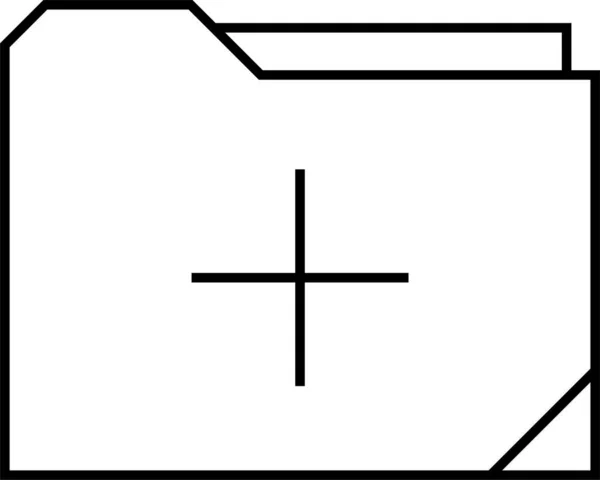 フォルダアイコンベクトルイラスト — ストックベクタ