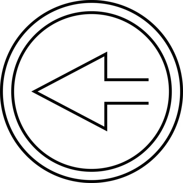 Pfeil Symbol Der Benutzeroberfläche Vektorillustration — Stockvektor