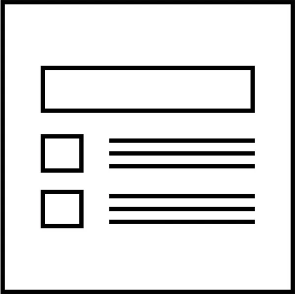 Web Interface Εικονίδιο Διανυσματική Απεικόνιση — Διανυσματικό Αρχείο