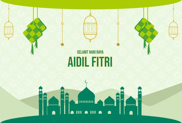 Kurban Bayramı - hari raya aidilfitri illüstrasyon Ücretsiz Düz Vektör