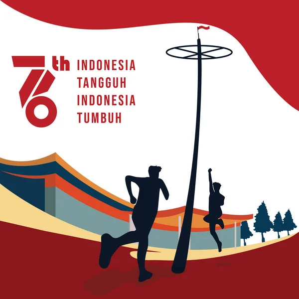 Indonézia Függetlenség Napja Hagyományos Játék Koncepció Illusztráció Indonézia Függetlenségének Napja Jogdíjmentes Stock Vektorok