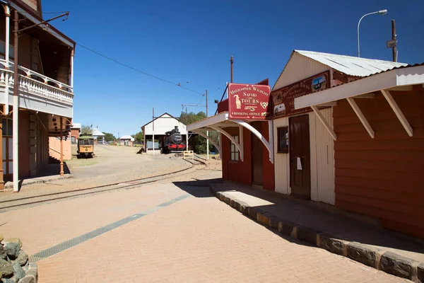 Pohled Muzeum Dolu Kimberley — Stock fotografie