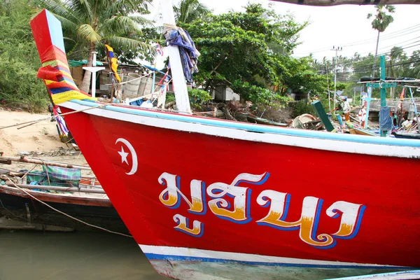 Vista Los Barcos Pesca Tailandeses — Foto de Stock