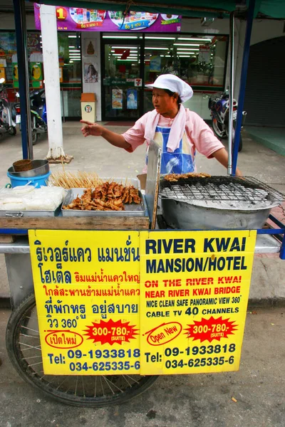 Straatverkoper Stad Thailand — Stockfoto