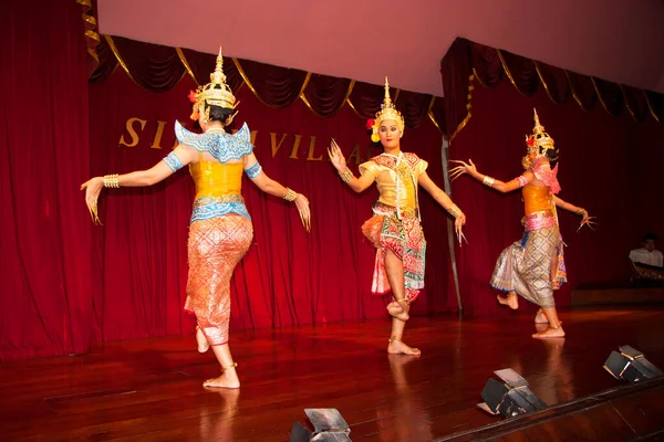 Traditionele Thaise Dansen Het Podium Getoond Thailand — Stockfoto