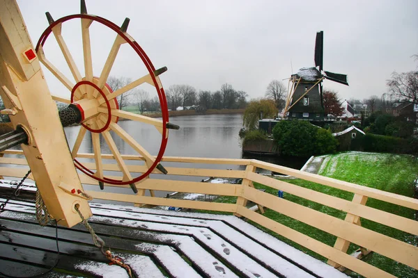 Old Wooden Windmill Park — Stock Photo, Image