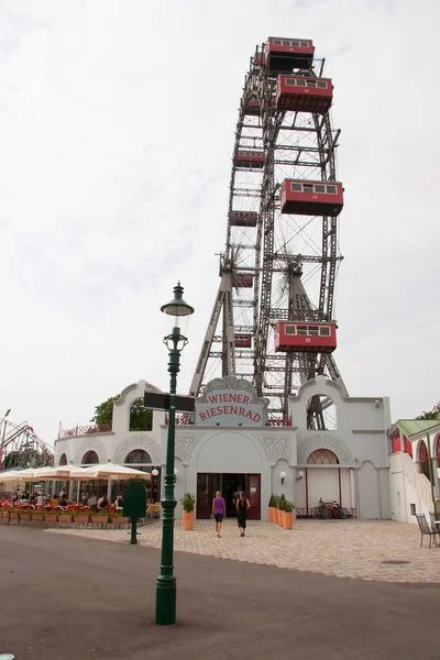 Cabine Ruota Panoramica Rotante — Foto Stock