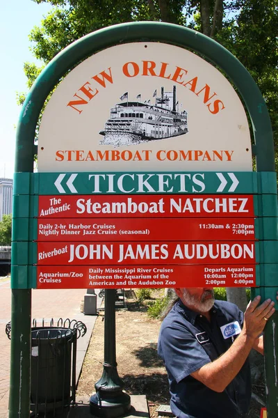 İşaretin yakın plan görüntüsü