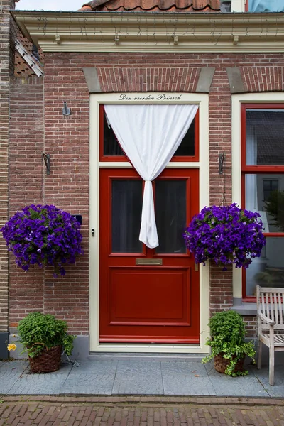 Eski evin güzel manzarası.