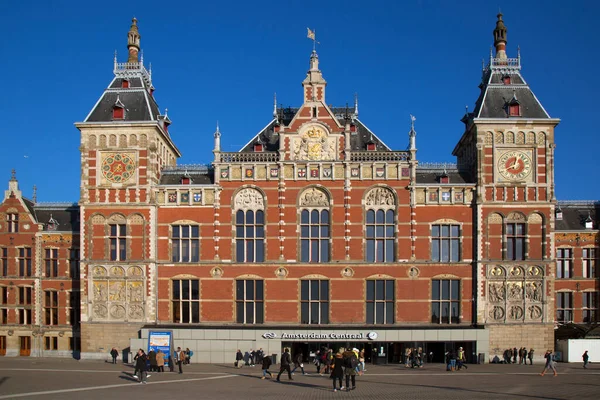 Antiga Estação Ferroviária Cidade Amsterdam Países Baixos — Fotografia de Stock