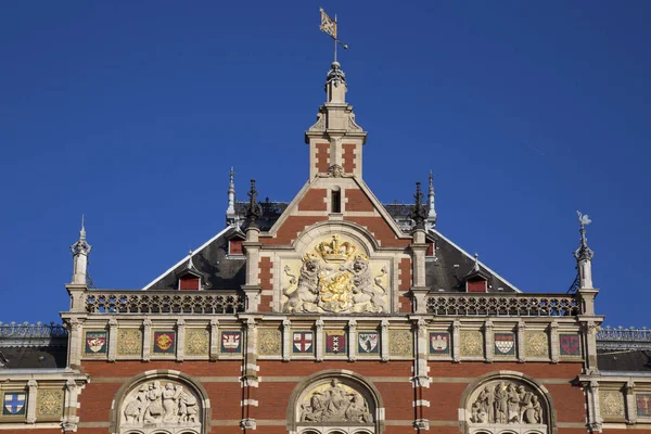 Hollanda, Amsterdam 'daki eski tren istasyonu.