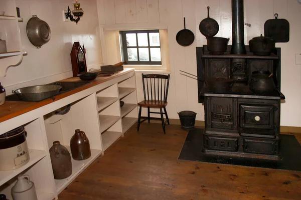 Modern bir mutfağın içinde.