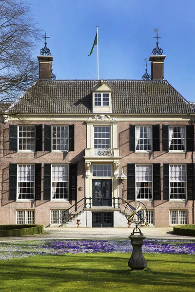 mimari biçim, seçici odak