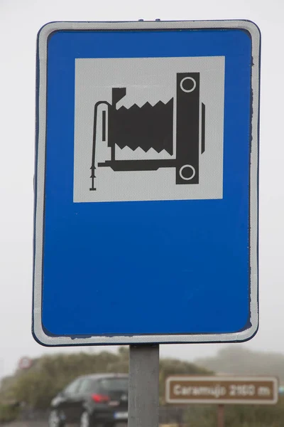 Verkeersbord Weg — Stockfoto