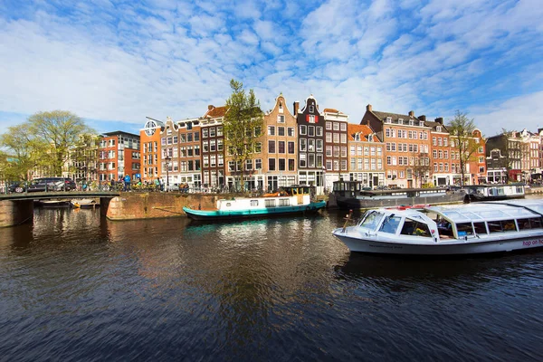 Schöne Aussicht Auf Kanäle Den Niederlanden — Stockfoto