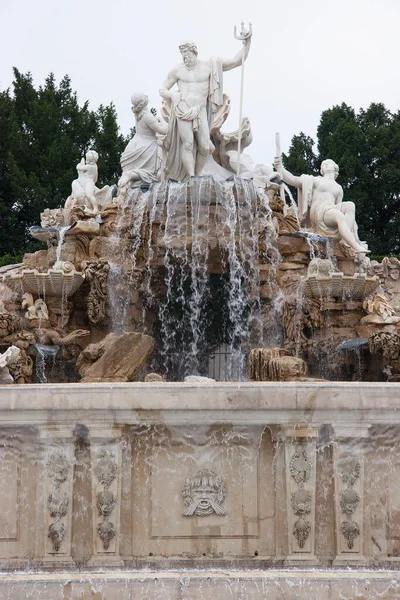 Hermoso Territorio Del Palacio Con Fuentes Estatuas Jardín — Foto de Stock