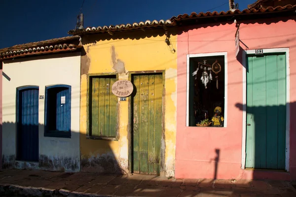 Antigua Arquitectura Auténtica Ciudad Viaje Portugal — Foto de Stock