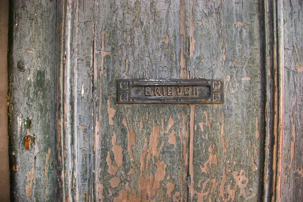 Old Wooden Door Inscription — Stock Photo, Image